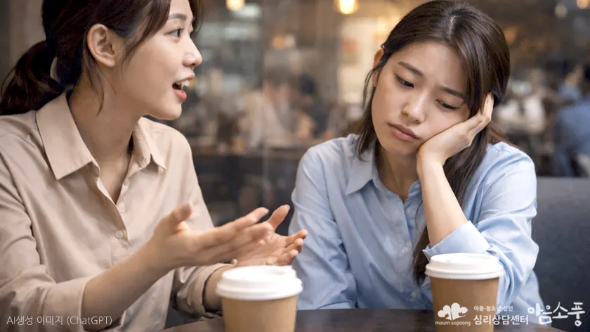 삶은 개구리 증후군이 자주 나타나는 영역