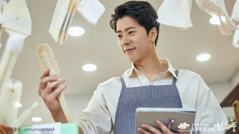 실패는 성장의 기회! ‘실패 노트’로 배우는 법 | 마음건강 관리TIP