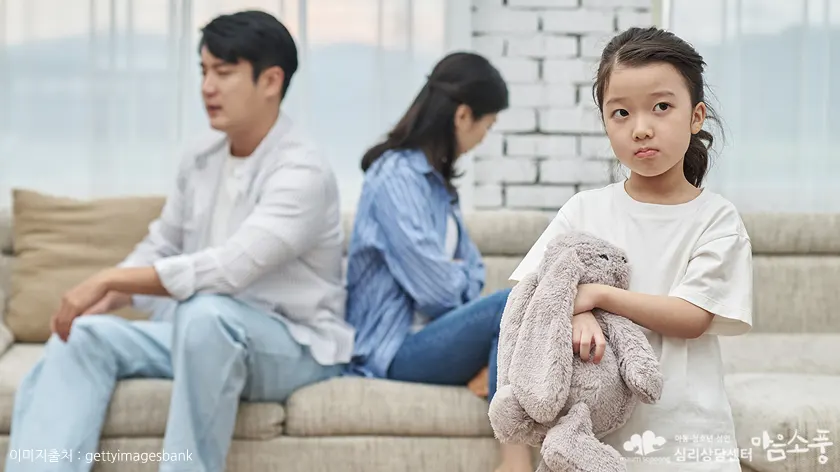 가족문화(family culture)란 무엇인가요?