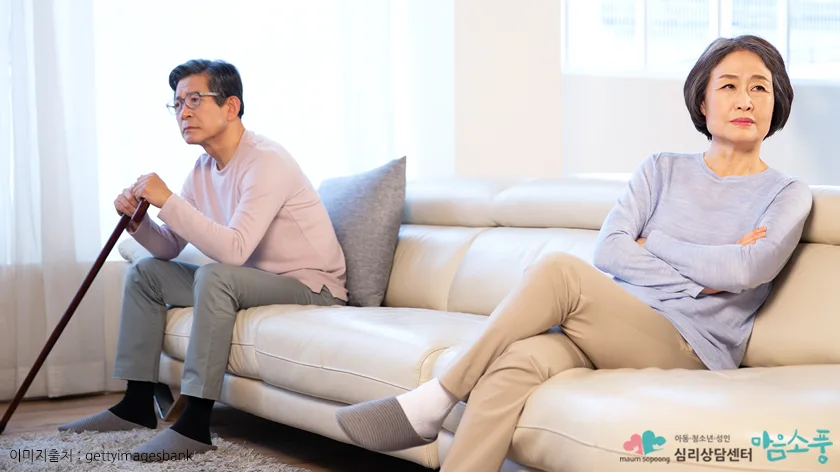 명절 스트레스가 뇌와 감정에 미치는 영향