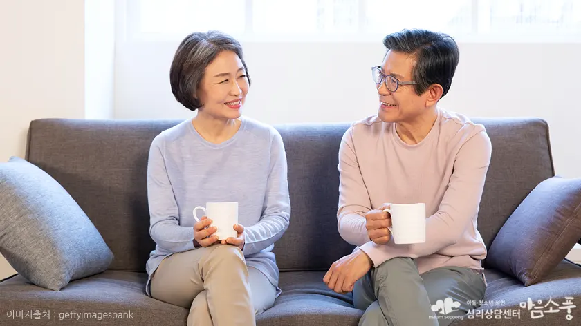 명절증후군으로 인한 부부갈등, 이런 경우에는 부부 상담이 도움이 됩니다