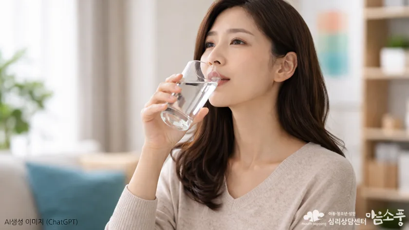일상에서 도움이 되는 관리 방법, 충분한 수분 섭취