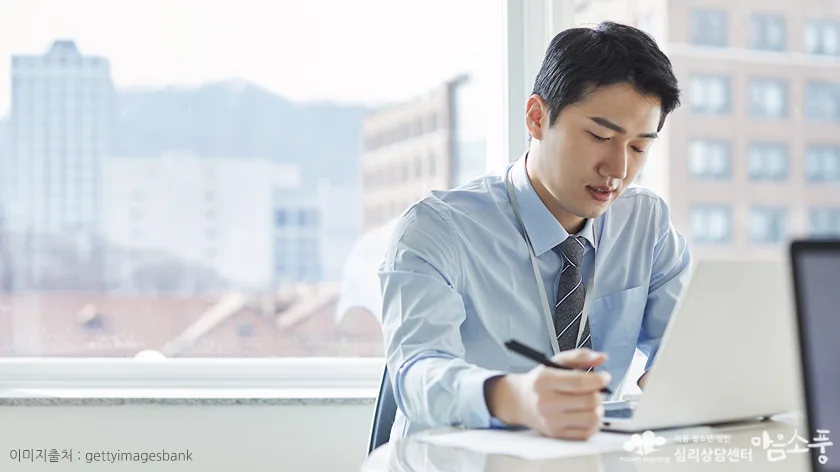 구원자 신드롬의 일상 속 사례