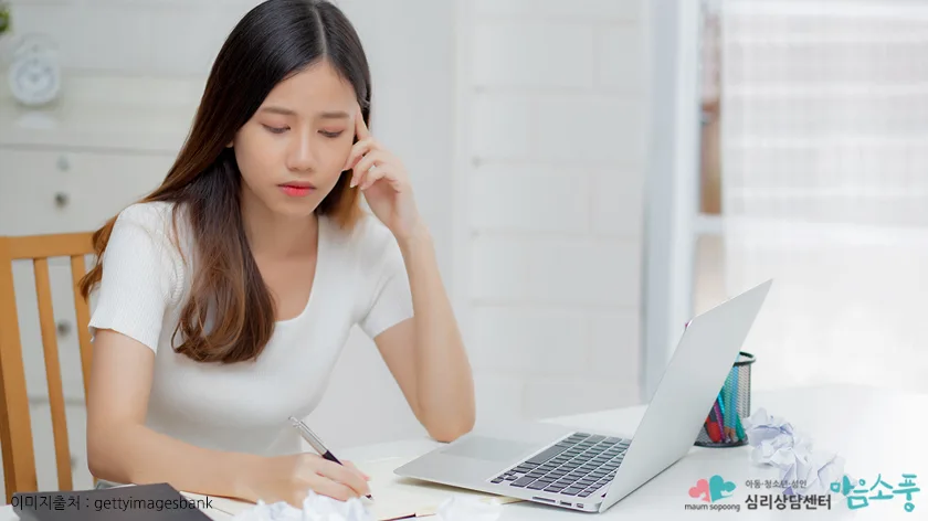 전문가의 도움이 필요한 순간