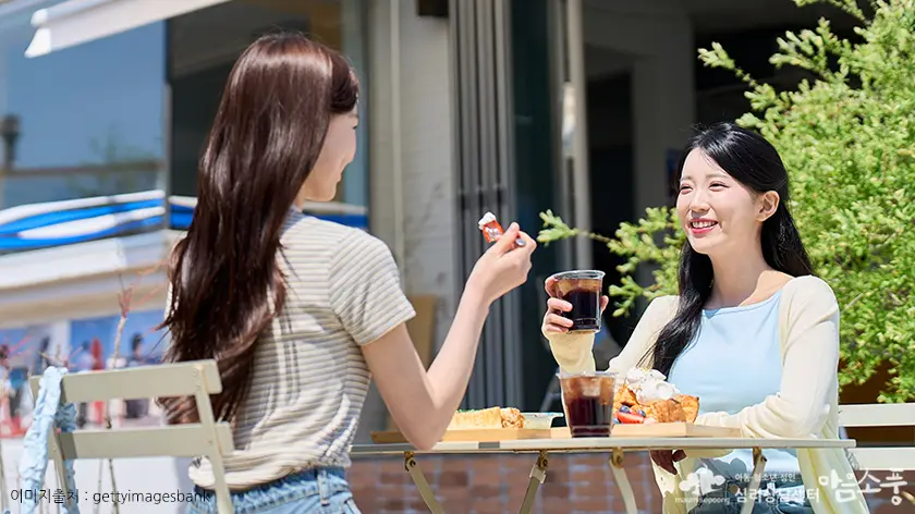 건강하게 거절하는 방법, 나를 우선하는 죄책감을 견디기